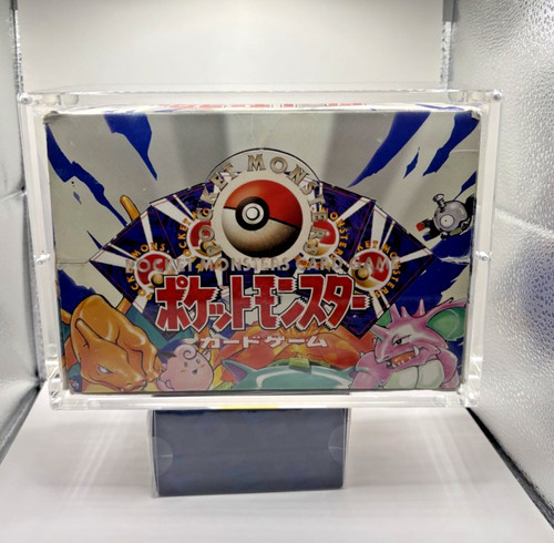 Pokemon set base - giapponese, e